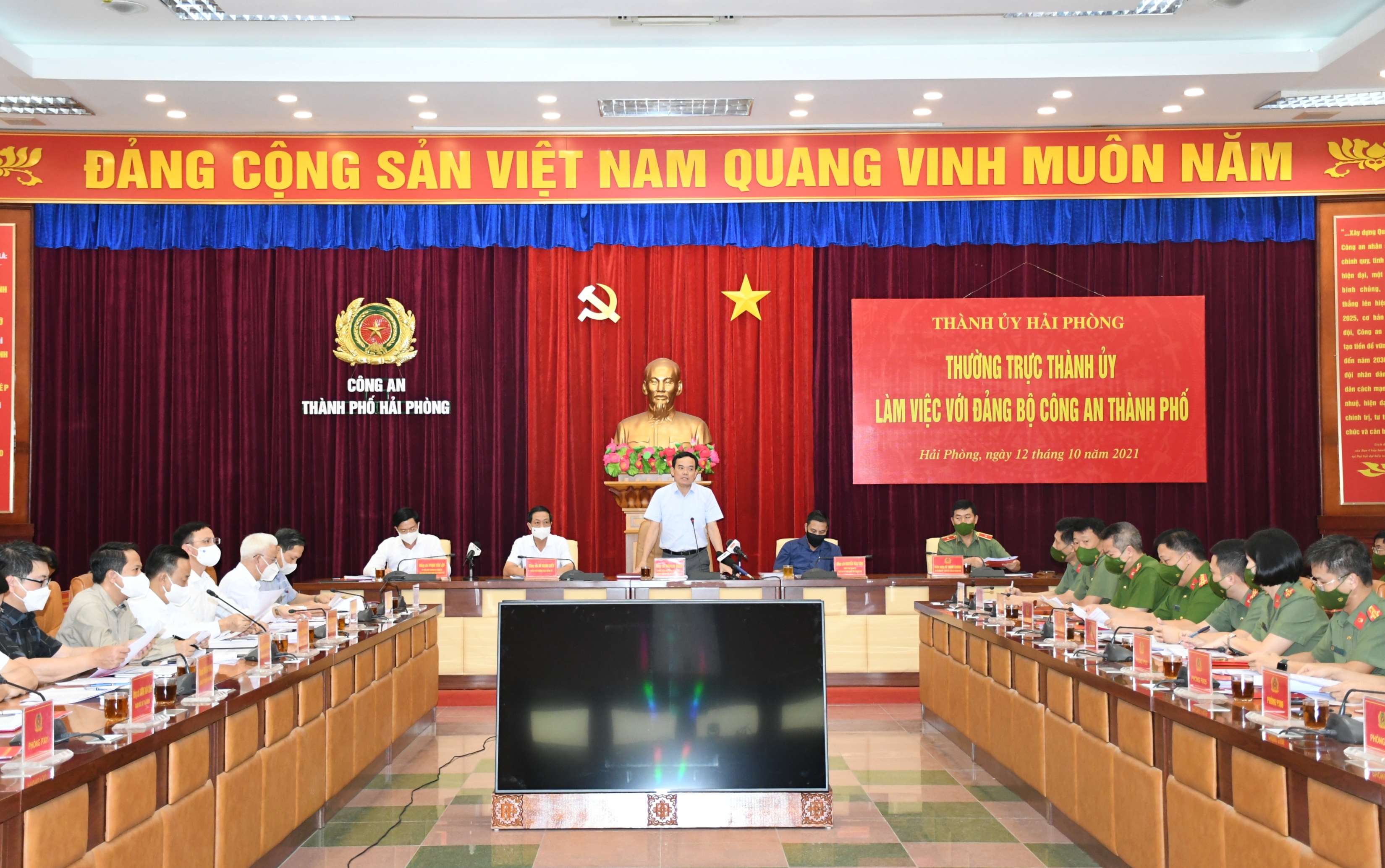 Bí thư Thành ủy Trần Lưu Quang làm việc với Đảng bộ Công an thành phố Hải Phòng